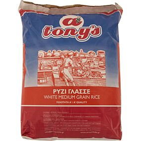 Ρύζι TONYS γλασέ (20kg)