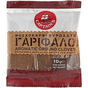 Γαρύφαλλο CAPTAIN'S τριμμένο (10g)