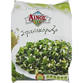 Σπανακόρυζο ΑΙΝΟΣ κατεψυγμένο (1kg)