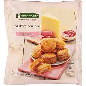 Ζαμπονοτυροπιτάκια BAKER MASTER με σφολιάτα κατεψυγμένα (450g)