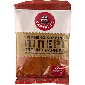 Πιπέρι CAPTAIN'S κόκκινο τριμμένο (50g)