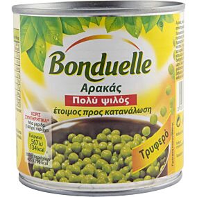 Κονσέρβα BONDUELLE αρακάς πολύ ψιλός (400g)