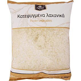 Κρεμμύδι MASTER CHEF σε κύβους κατεψυγμένο (2,5kg)