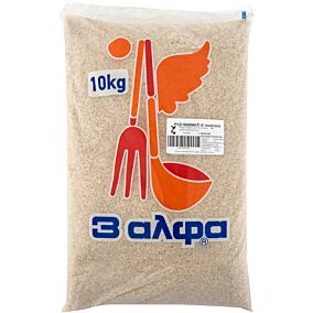 Ρύζι 3 ΑΛΦΑ basmati (10kg)