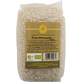 Ρύζι ΘΡΕΨΙΣ basmati βιολογικό (bio) (500g)