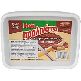 Πραλίνα ΑΦΟΙ ΧΑΪΤΟΓΛΟΥ (2kg)