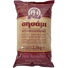 Σησάμι HAI αποφλοιωμένο (2,5kg)