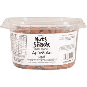 Αμύγδαλα SDOUKOS Nuts For Snack ωμά (275g)