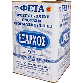 Τυρί ΕΞΑΡΧΟΣ φέτα (~15kg)