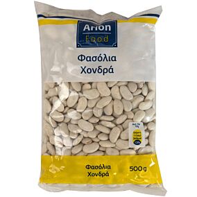 Φασόλια ARION FOOD χοντρά (500g)