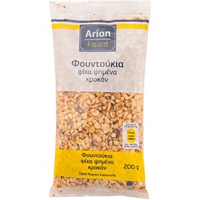 Φουντούκια ARION FOOD ψίχα, ψημένα, κροκάν (200g)