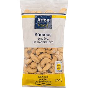 Κάσιους ARION FOOD ψημένα, ανάλατα (200g)