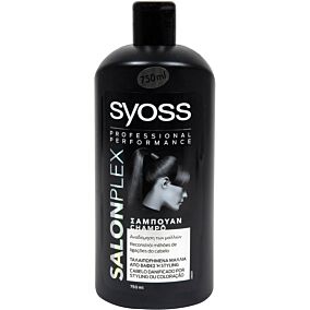 Σαμπουάν SYOSS color για βαμμένα μαλλιά (750ml)