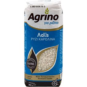 Ρύζι AGRINO λαϊς καρολίνα (500g)