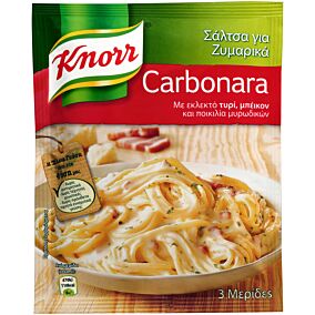 Σάλτσα KNORR για ζυμαρικά Carbonara (44g)