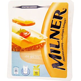 Τυρί MILNER ημίσκληρο Ολλανδίας (175g)