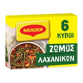 Ζωμός MAGGI λαχανικών (66g)