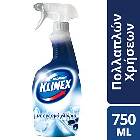 KLINEX καθαριστικό με ενεργό χλώριο σε σπρέι 750ml