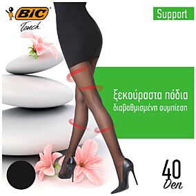 BIC καλσόν Support 40D Black L/3-4