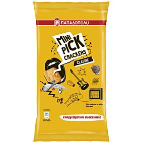 Κράκερ ΠΑΠΑΔΟΠΟΥΛΟΥ mini PICK Crackers CLASSIC (600g)