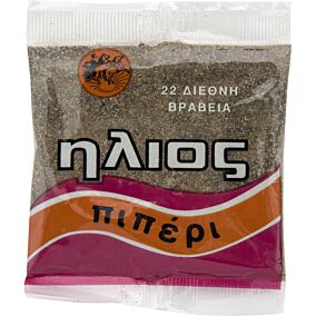 Πιπέρι ΗΛΙΟΣ τριμμένο (50g)