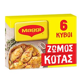 Ζωμός MAGGI κότας (66g)