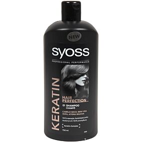 Σαμπουάν SYOSS keratin (750ml)