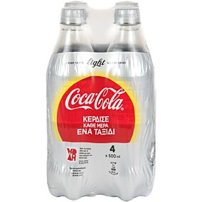 Αναψυκτικό COCA COLA light (4x500ml)