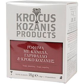 Αφέψημα KROCUS KOZANIS με κρόκο Κοζάνης (10τεμ.)