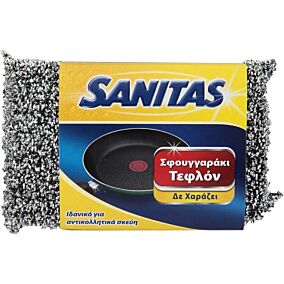 Σφουγγάρι SANITAS teflon κουζίνας (1τεμ.)