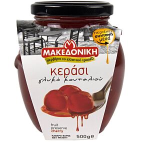 Γλυκό του κουταλιού ΜΑΚΕΔΟΝΙΚΗ κεράσι (500g)