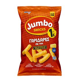 Γαριδάκια JUMBO (85g)