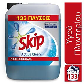 Απορρυπαντικό SKIP prof πλυντηρίου ρούχων, υγρό (133μεζ.)