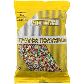 Τρούφα STOLZE πολύχρωμη (150g)