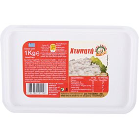 Σαλάτα χτυπητή ΑΛΦΑ ΓΕΥΣΗ (1kg)