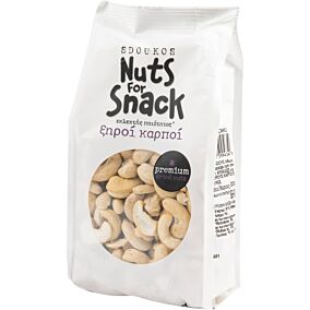 Κάσιους SDOUKOS Nuts For Snack ωμά (200g)