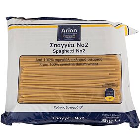 Μακαρόνια ARION FOOD σπαγγέτι Νο.2 - παστίτσιο (3kg)