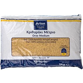 Πάστα ζυμαρικών ARION FOOD κριθαράκι μέτριο (3kg)