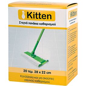 Ξεσκονόπανο KITTEN πανάκια στεγνά (20τεμ.)