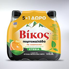 Αναψυκτικό ΒΙΚΟΣ Stevia πορτοκαλάδα (6x300ml)