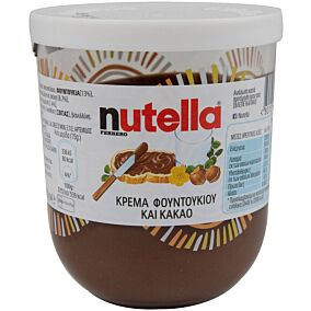 Πραλίνα NUTELLA φουντουκιού (200g)