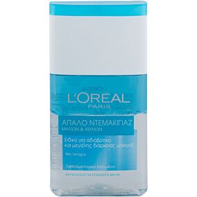 Λοσιόν L'OREAL waterproof ντεμακιγιάζ ματιών για αδιάβροχο make-up (125ml)