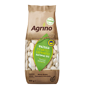 Φασόλια AGRINO γίγαντες (500g)