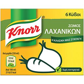 Ζωμός KNORR λαχανικών (3lt)