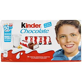 Σοκολάτα KINDER bars (16τεμ.)