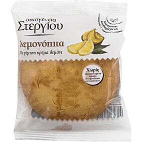 Λεμονόπιτα ΣΤΕΡΓΙΟΥ (105g)