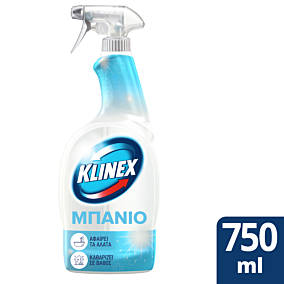 KLINEX καθαριστικό 4 σε1 σε σπρέι 750ml