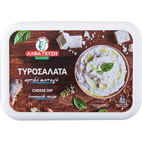 Τυροσαλάτα ΑΛΦΑ ΓΕΥΣΗ (250g)