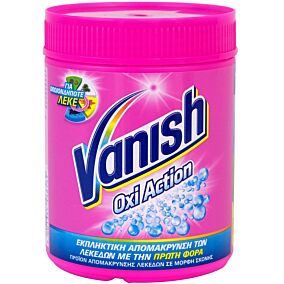 Ενισχυτικό πλύσης VANISH Oxi Action, σε σκόνη (500g)