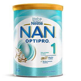 Γάλα σε σκόνη NESTLE NAN 1 για παιδιά 1ης βρεφικής ηλικίας (800g)